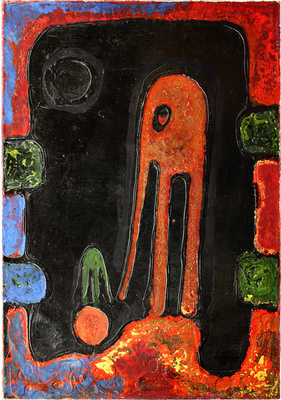 Дубровин Дмитрий Николаевич. Упавшее солнце